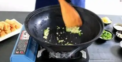 Make Jell-O step 5