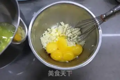 Make I
