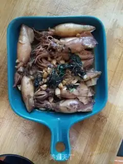 Make Squid step 8