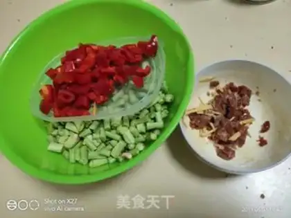 Make Beef bean horns step 0