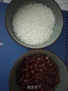 Make Rice rice step 0