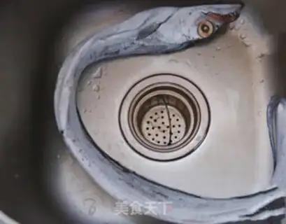 Make Red-fried fish step 0