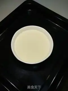 Make Get the pig oil step 2