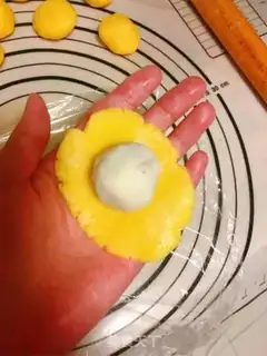 Make There