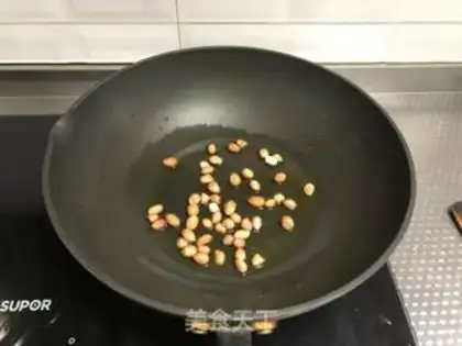 Make Miyagi Piedin step 5