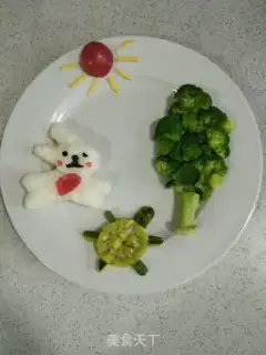 Make A rabbit race step 10