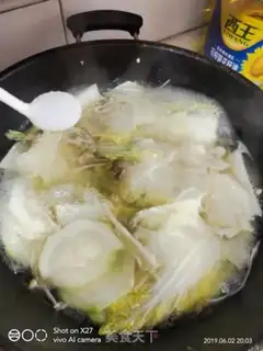 Make Dollies, gincup, mushroom soup step 2