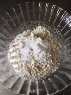 Make Soybean hairloaf step 1