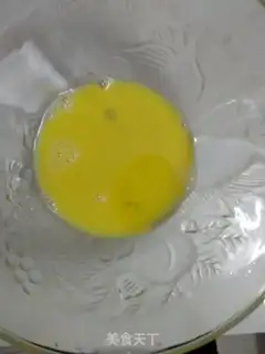 Make Plum step 0