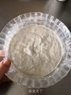 Make Soybean hairloaf step 4