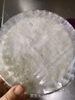 Make Soybean hairloaf step 5