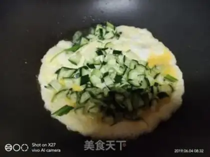 Make Vegetable egg fried rice step 2
