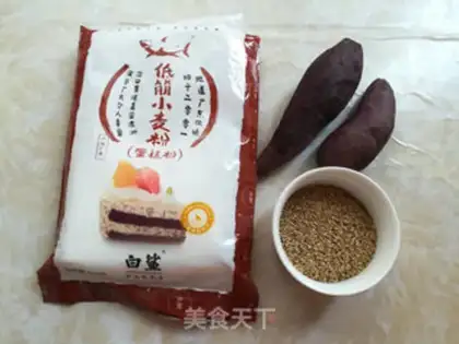 Make Potato sesame cake step 0