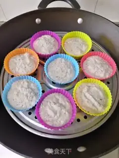 Make Soybean hairloaf step 7