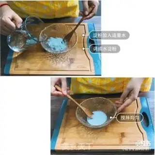 Make Tomato cheese step 1