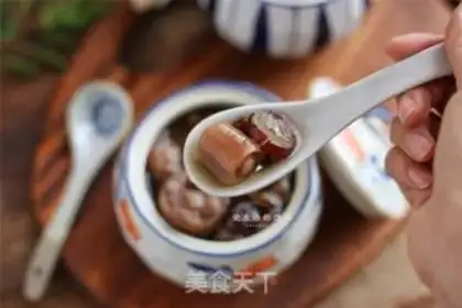 Make Black bean pigtail soup step 8
