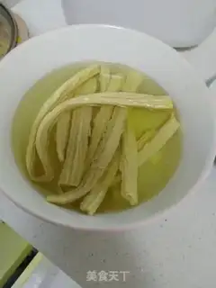 Make It