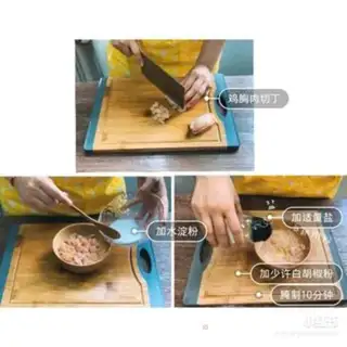 Make Tomato cheese step 2