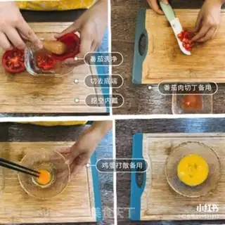 Make Tomato cheese step 3