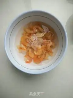 Make Sichuanin step 1