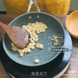Make Tomato cheese step 4