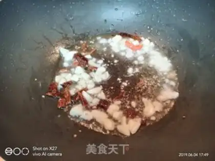 Make Paprika four season beans step 2