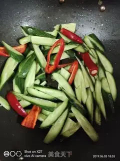 Make Cream pepper, cucumber step 1