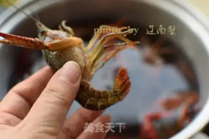 Make Garlic lobster step 0