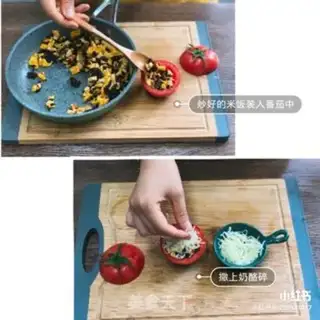 Make Tomato cheese step 6