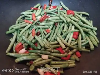 Make Paprika four season beans step 4