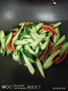 Make Cream pepper, cucumber step 2