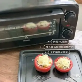 Make Tomato cheese step 7