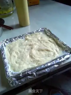 Make Cookies step 4