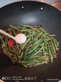 Make Paprika four season beans step 5