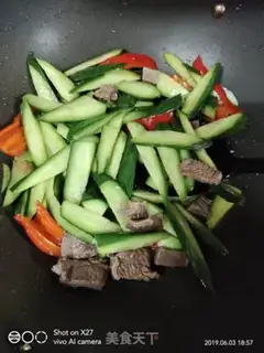 Make Cream pepper, cucumber step 3