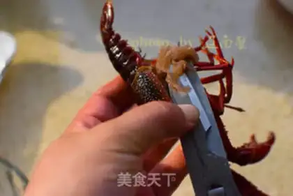 Make Garlic lobster step 2
