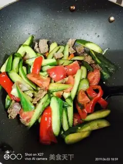 Make Cream pepper, cucumber step 4