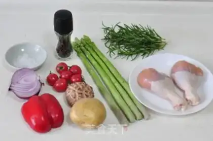 Make Roasted vegetables and chicken legs step 0