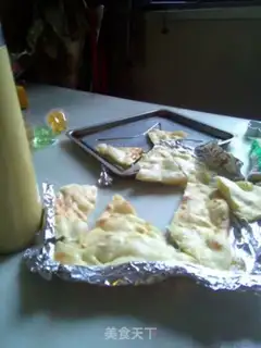 Make Cookies step 7