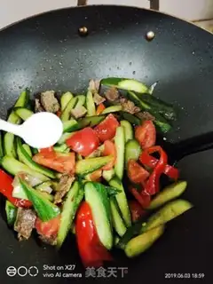 Make Cream pepper, cucumber step 5