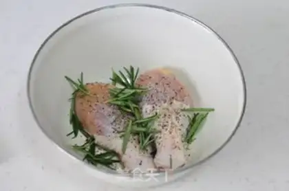 Make Roasted vegetables and chicken legs step 1