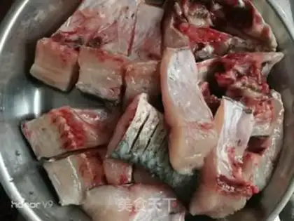 Make Beer fish step 0