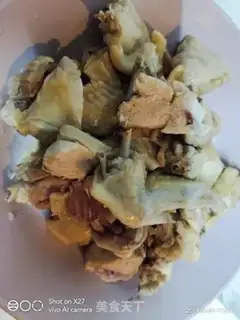 Make "Sacred fruit mushroom beer chicken." step 0