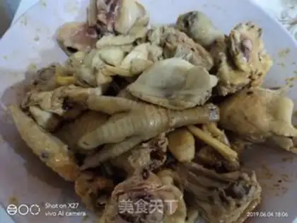 Make "Sacred fruit mushroom beer chicken." step 1
