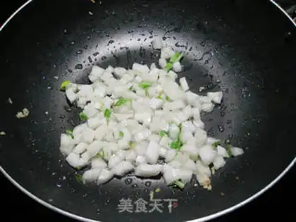 Make Forbidden rice step 2