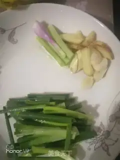Make Beer fish step 4