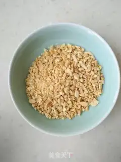 Make Peanut butter cookies step 0