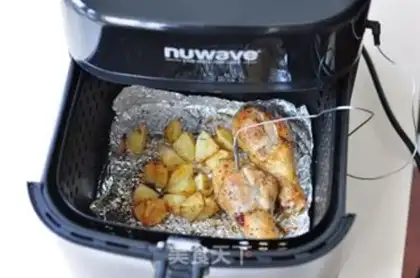 Make Roasted vegetables and chicken legs step 7