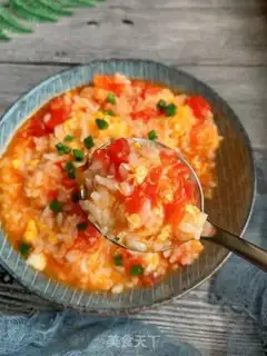 Make Tomato soup step 10
