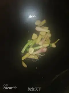 Make Beer fish step 5